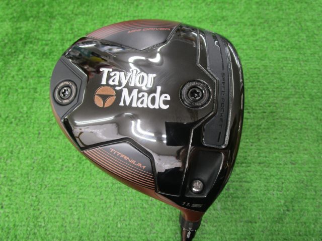 中古ゴルフ BRNR MINI DRIVER COPPER 11.5°