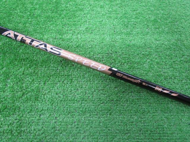 中古ゴルフ ATTAS SPEED DR（F2） ピン用スリーブ ヘッド装着時45.25インチ