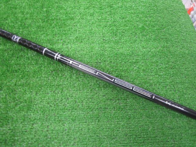 中古ゴルフ TENSEI Pro Black 1K Core 50（S） テーラーメイド用スリーブの写真