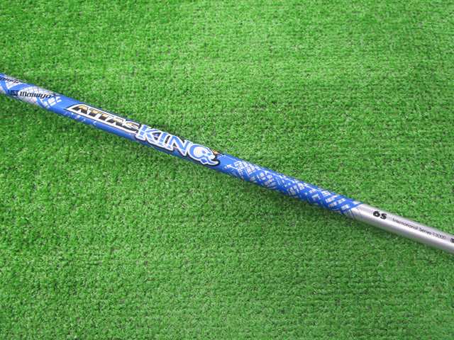 中古ゴルフ ATTAS KING 6（S） テーラーメイド用スリーブ 41インチ