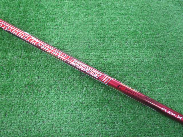中古ゴルフ Speeder 569 Evolution III（X） 44.25イ テーラーメイド用スリーブ