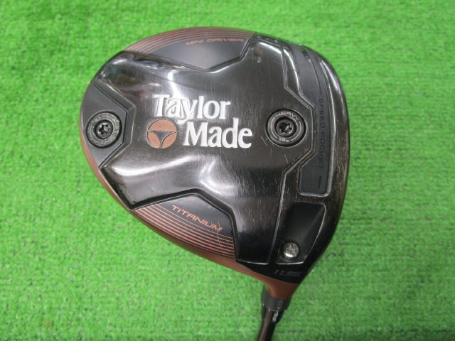 中古ゴルフ BRNR MINI DRIVER COPPER 11.5°