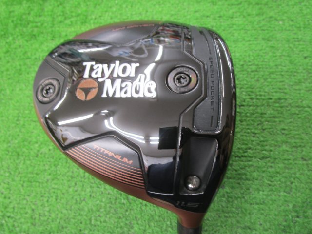 中古ゴルフ BRNR MINI DRIVER COPPER 11.5°の写真