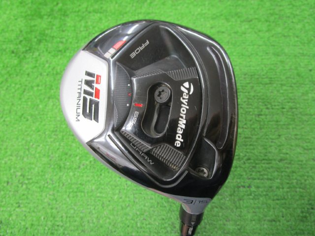 中古ゴルフ M5 3W 15°の写真