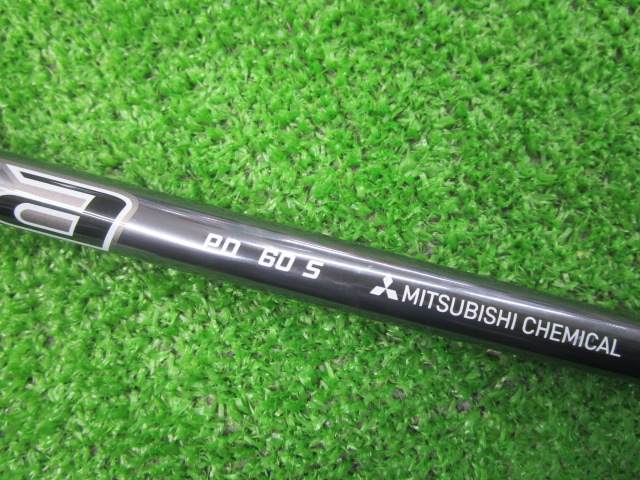 三菱 CHEMICAL シャフト Diamana PD60(S) テーラーメイド用スリーブ 44.25インチ