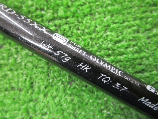 その他 シャフト DERAMAX Black HRD-55XX テーラーメイド用スリーブ 44インチ