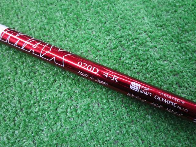 その他 シャフト 020 Premium Series 020D-4(S) ピン用スリーブ 45.625インチ
