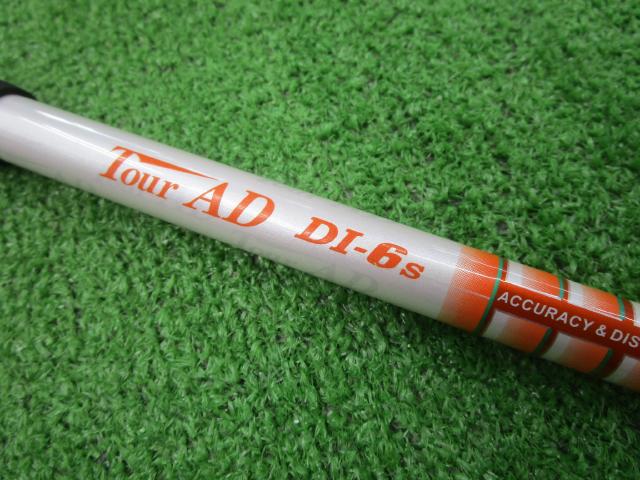 GRAPHITE DESIGN シャフト Tour AD DI-6(S) ピン(前期)用スリーブ 42.25インチ