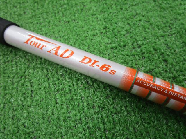 GRAPHITE DESIGN シャフト Tour AD DI-6(S) ピン(前期)用スリーブ 41.75インチ