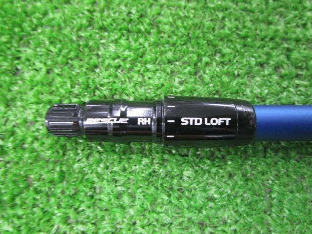 Fujikura シャフト VENTUS HB BLUE 7（S） テーラーメイド用スリーブ 39.25インチ