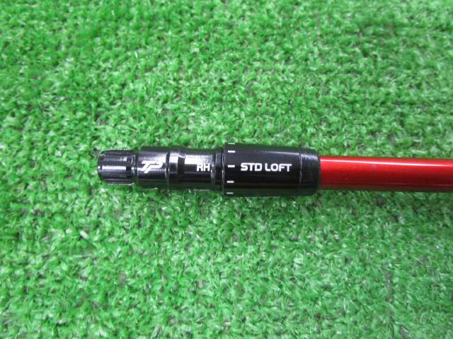 Fujikura シャフト VENTUS TR RD 5(S) テーラーメイド用スリーブ 43.75インチ