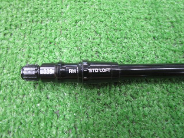 Fujikura シャフト Speeder SLK 6（S） テーラーメイド用スリーブ 42.75インチ