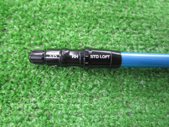 UST MAMIYA シャフト ATTAS 6 Rock Star 6（S） テーラーメイド用スリーブ 44.5インチ