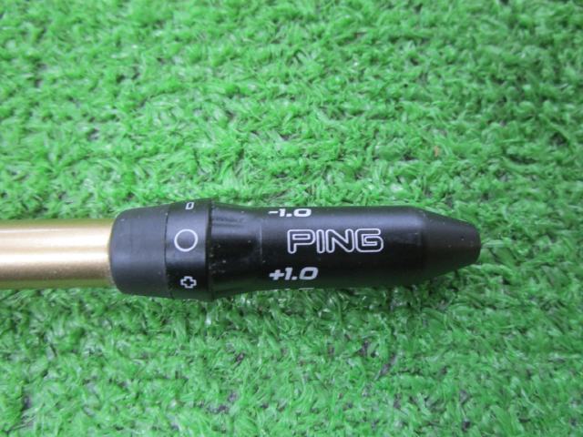 Fujikura シャフト SPEEDER NX GOLD 50（X） ピン用スリーブ 45.25インチ