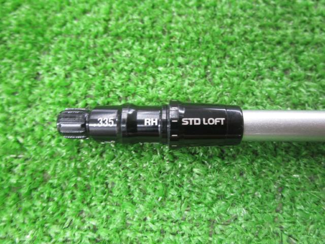 UST MAMIYA シャフト ATTAS KING 6（S） テーラーメイド用スリーブ 41インチ