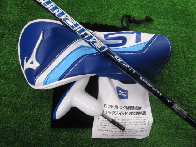 ユーティリティ ゴルフ用品