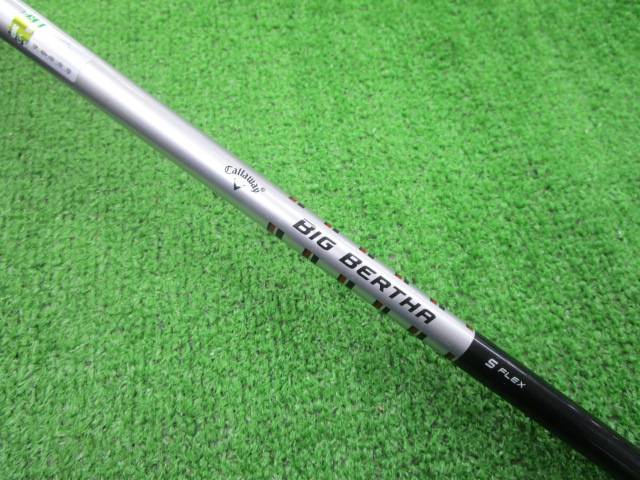ユーティリティ ゴルフ用品