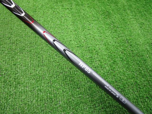 ユーティリティ ゴルフ用品