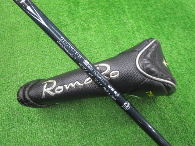 ユーティリティ ゴルフ用品