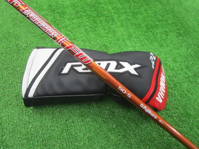 ユーティリティ ゴルフ用品