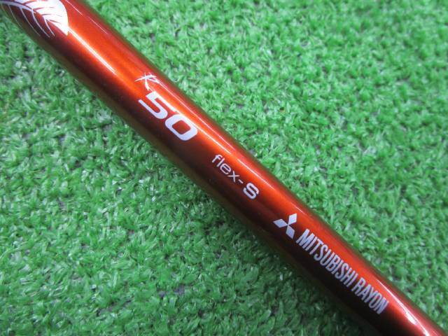三菱 CHEMICAL 中古ゴルフ