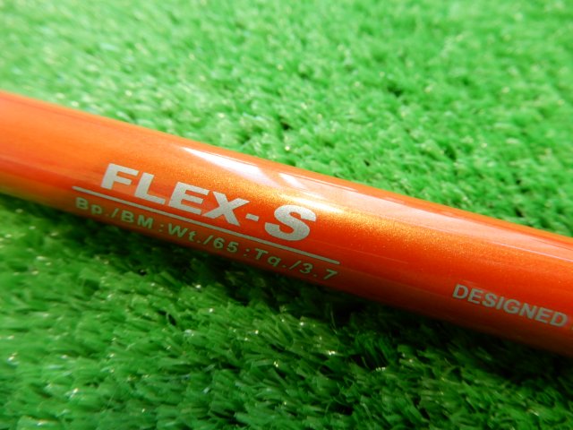 Fujikura 中古ゴルフ