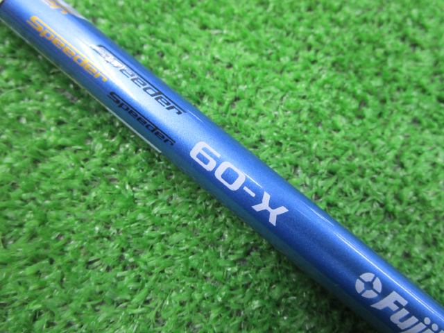 Fujikura 中古ゴルフ