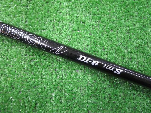 GRAPHITE DESIGN 中古ゴルフ