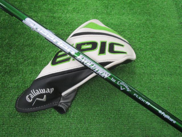 Callaway 中古ゴルフ