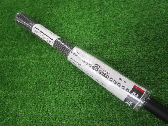 BRIDGESTONE 中古ゴルフ