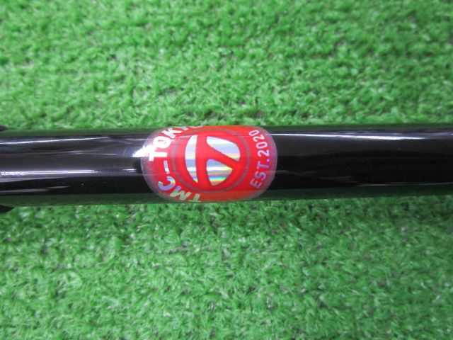 Fujikura 中古ゴルフ