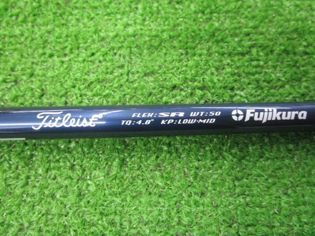 Titleist 中古ゴルフ