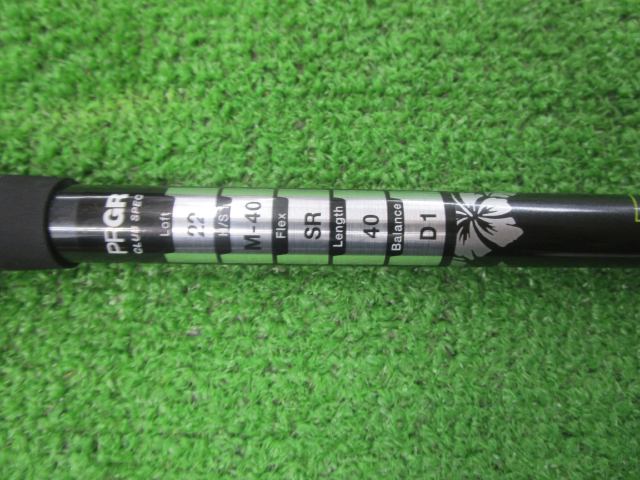 中古 RS5 ユーティリティ 4UT 22°ユーティリティ ゴルフ用品