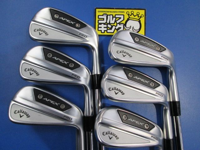 中古ゴルフ APEX PRO 2024 6本
