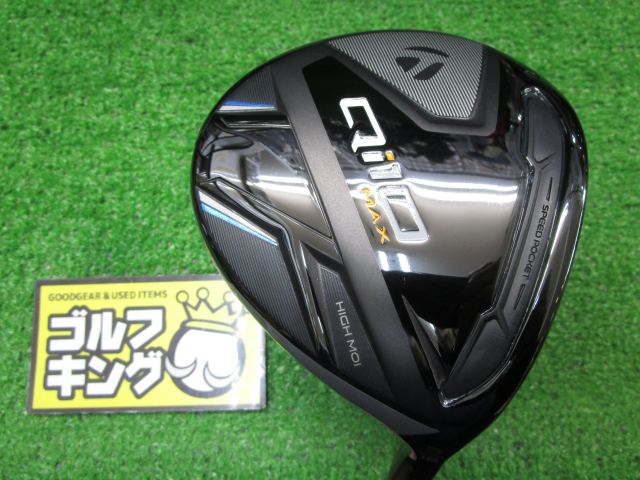 qi10 tour 3wヘッドのみ　新品未使用 2025年最新】qi10 3w ヘッドのみの人気アイテム - メルカリ