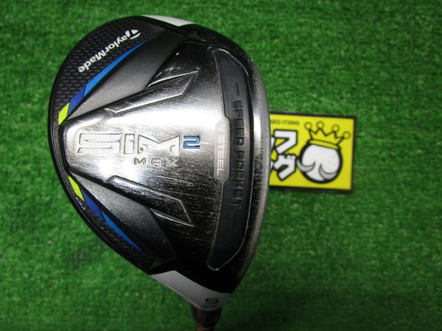 テイラーメイドSIM2 MAX 詳し 4UT DI-75 HYBRID