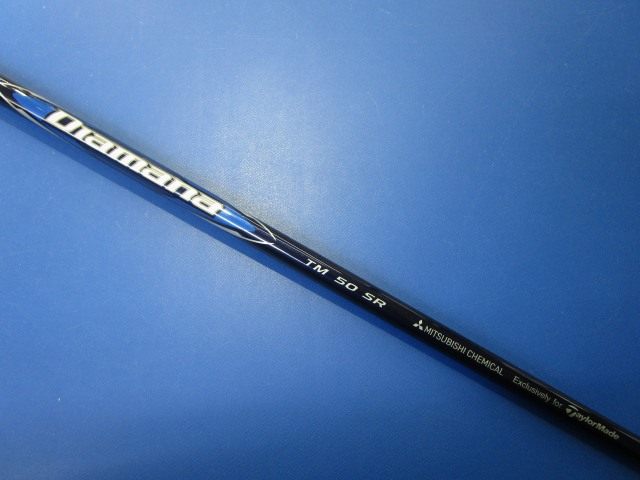 中古ゴルフ Diamana Blue TM50(JP) テーラーメイド用スリーブ 45.625インチ