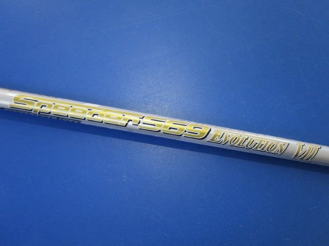 中古ゴルフ Speeder 569 Evolution VII（S） テーラーメイド用スリーブ 44インチの写真