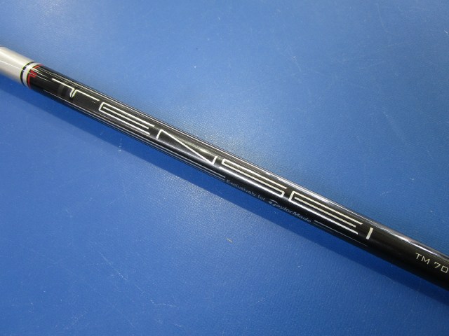 中古ゴルフ TENSEI SILVER TM70 テーラーメイド用スリーブ 39.625インチ