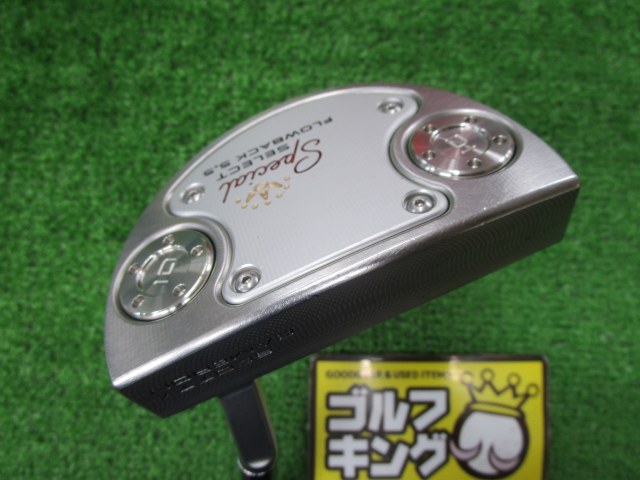 中古ゴルフ SPECIAL SELECT FLOWBACK5.5の写真