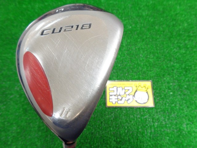 中古ゴルフ CU218 1i 17°