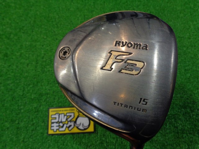 中古ゴルフ RYOMA F F3 15°