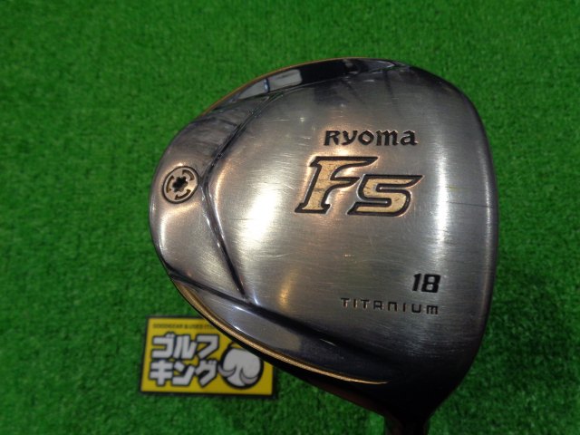 中古ゴルフ RYOMA F F5 18°