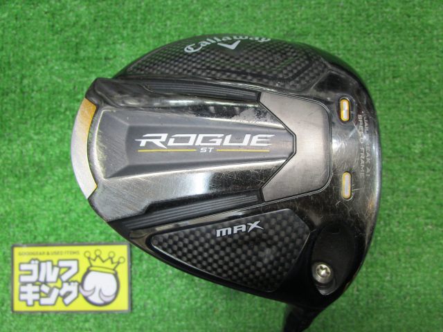 中古ゴルフ ROGUE ST MAX 9°の写真