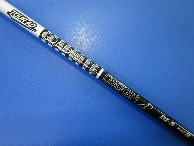 中古ゴルフ GRAPHITE DESIGN シャフトの写真