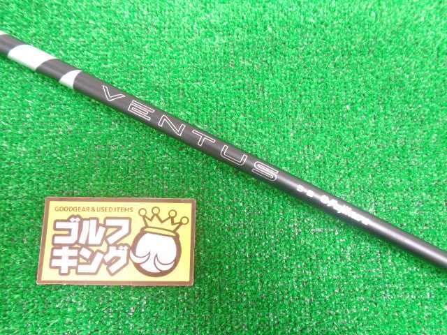 中古ゴルフ 24 VENTUS BK 5（S） テーラーメイド用スリーブ 44.125インチ
