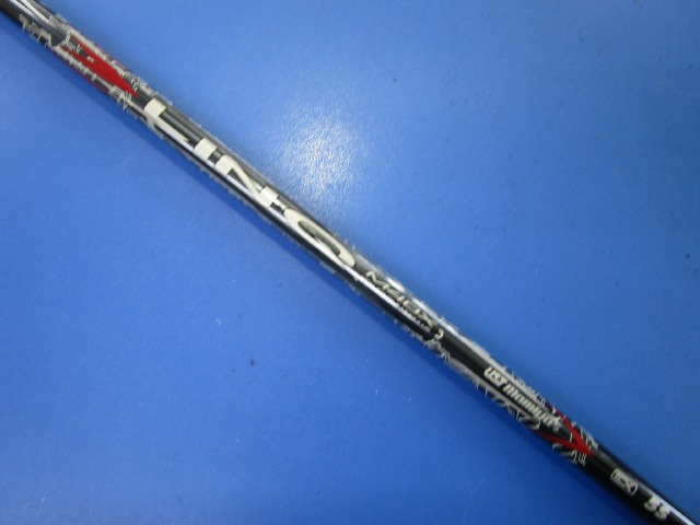 中古ゴルフ LIN-Q RED EX 5（S） テーラーメイド用スリーブ 44.375インチ