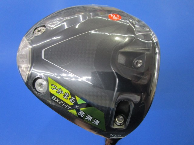 中古ゴルフ BX2 HT 10.5°の写真