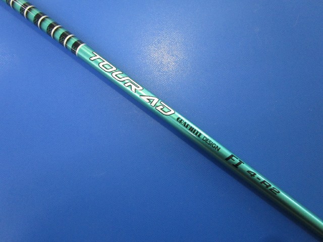 中古ゴルフ GRAPHITE DESIGN シャフトの写真
