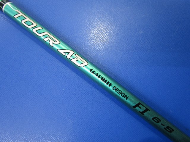 中古ゴルフ GRAPHITE DESIGN シャフトの写真